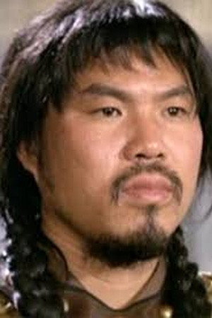 Shan Mao in Beach of the War Gods