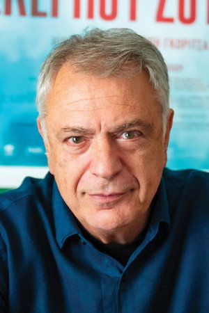Sotiris Goritsas in The Golden Grip