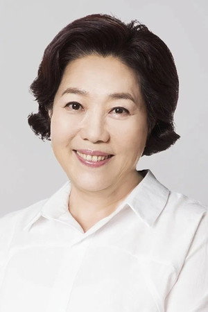 Yang Hee-kyung in Scout
