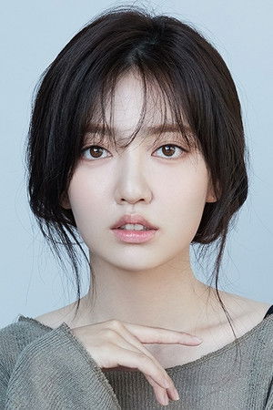 Kim Ji-in in Ghost Train
