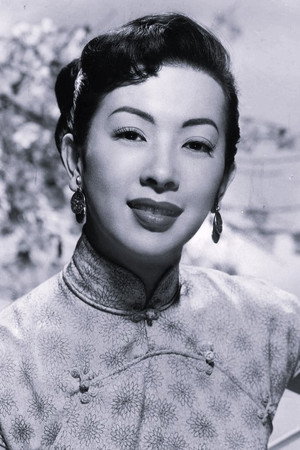 Miiko Taka in Walk Don't Run