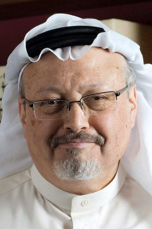 Jamal Khashoggi in The Crown Prince of Saudi Arabia