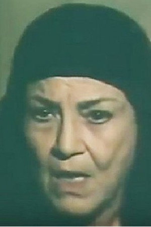 Nahed Samir in باسم الحب
