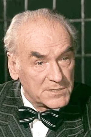Svetolik Nikačević in Wild Seed