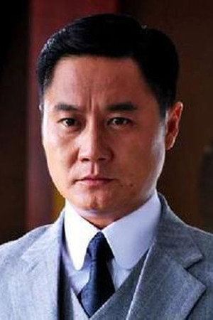 Wang Jianing in The Young Teacher