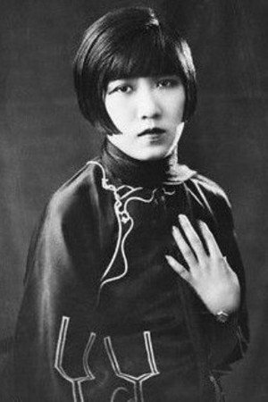 Olive Young in Trailing Trouble