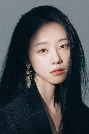 Lee Si-won in Tinker Ticker
