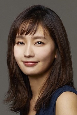 Yuri Nakamura in Sakurada Gate Incident