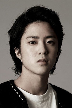 Ryuya Wakaba in What Is Love?
