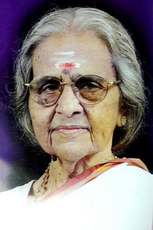 Aranmula Ponnamma in Kandam Becha Kottu