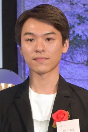 Kohki Osamura in Mondays