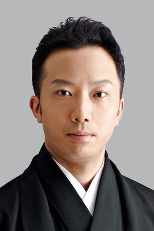 Ennosuke Ichikawa in Flower and Sword