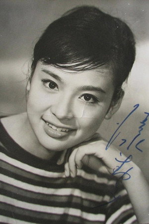 Mayumi Shimizu in Bobby's Girl