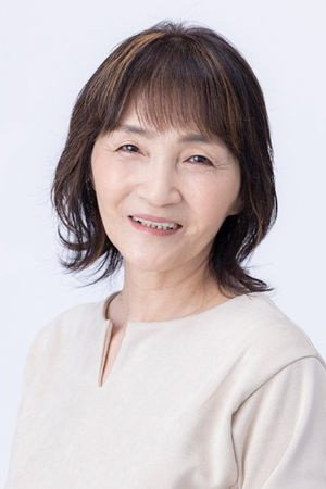Etsuyo Mitani in Cursed