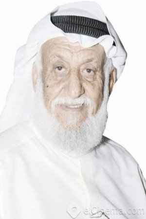 Muhammad Al-Mannaya in The Cruel Sea