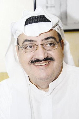 Bader Al-Tayyar in Bo Mteh
