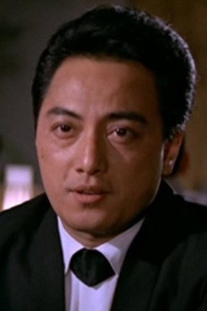 Tang Ching in Inter-Pol