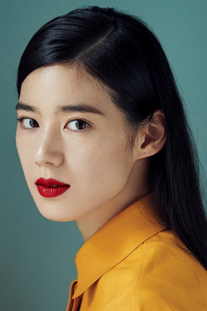 Jung Eun-chae in The Fatal Encounter