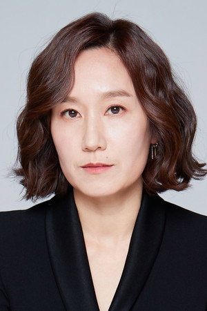 Park Mi-hyeon in Night Flight