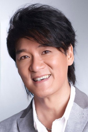 Emil Chau in Gorgeous
