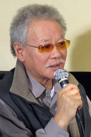 Tetsuo Ishidate in PAZUZU