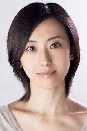 Mahiru Konno in Specialist 2