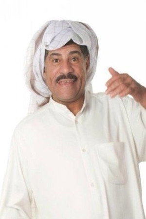 Samir Al-Qallaf in Samet Sons