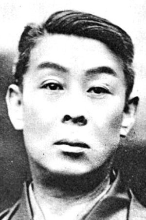 En'ichirō Jitsukawa in Blood Spattered at Takadanobaba