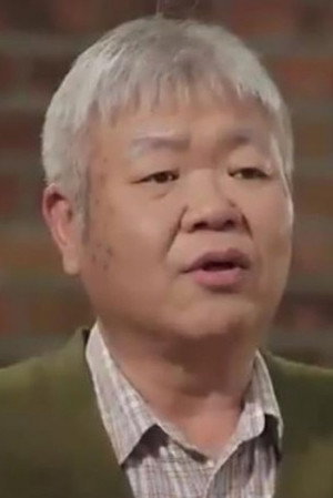 Jeong Jong-jun in Dark Figure of Crime
