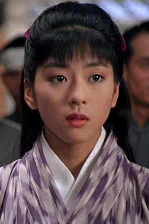 Shinobu Nakayama in The New King of Kita