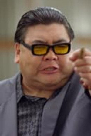 Glen Chin in Sunny and the Elephant