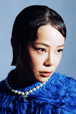 Kate Yeung Kei in Demi-Haunted