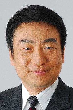 Toyokazu Minami in Kyoufu no Yacchan