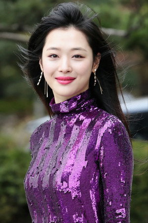 Sulli in Dear Jinri