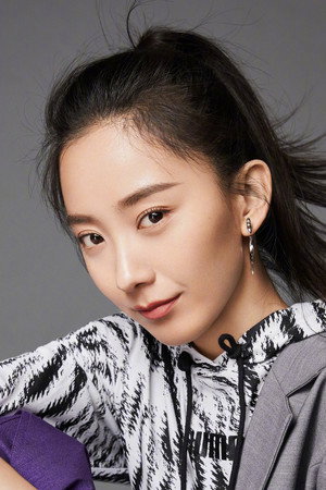 Zhu Yanmanzi in The Guilt II