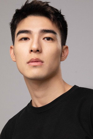 Edward Chen in Your Name Engraved Herein