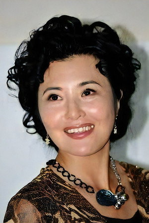Tian Min in 证书
