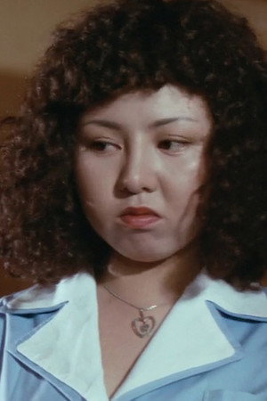 Tamaki Katsura in Kurutta seiyoku-sha: Shufu o osou!