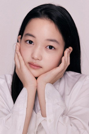 Choi Yu-ri in The Assassin(s)