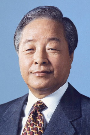 Kim Young-sam in President