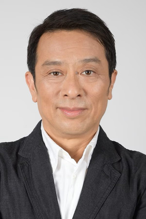 Akio Kaneda in Top Stripper