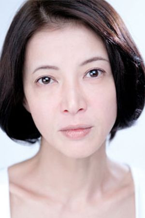 Shôko Ikeda in Operation Condor