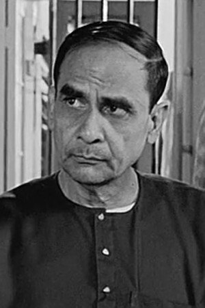 Haridhan Mukhopadhyay in Bhanu Goenda Jahar Assistant