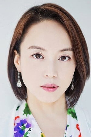 Lee Hae-eun in Birdcage Inn