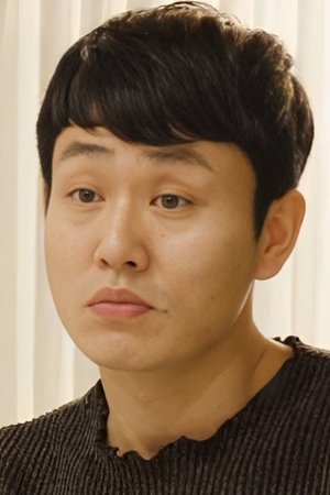 Gil Dong in Campsite Pervert Hostess