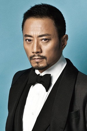 Zhang Hanyu in The Legend Hunters