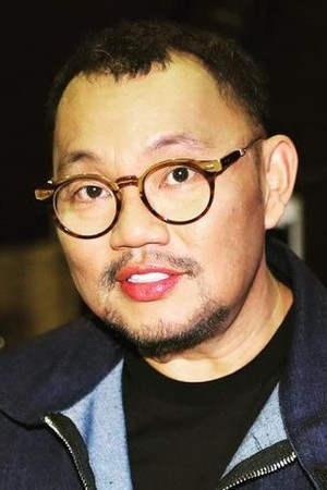 Michael Ang in Martabat: Misi Berdarah