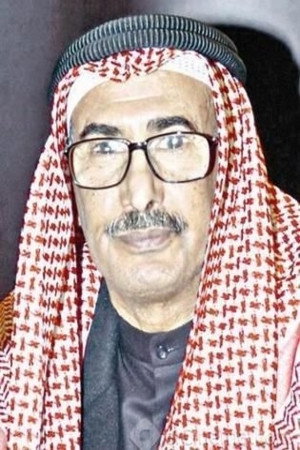 Ali Al-Buraiki in Kuwait in 2000