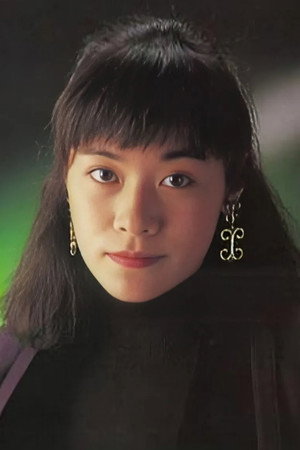 Josephine Lam Kei-Yan in So Close