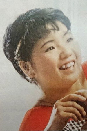 Mieko Satoh in House